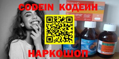 mdma Гусь-Хрустальный