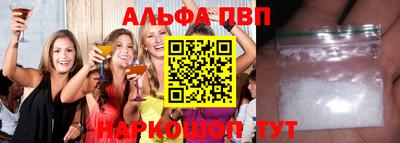 спиды Гусиноозёрск