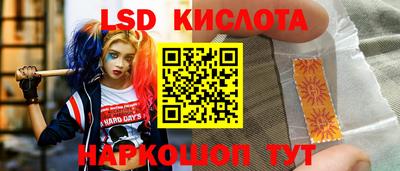 меф Гусев