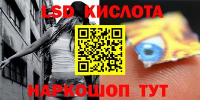 mdma Гусь-Хрустальный