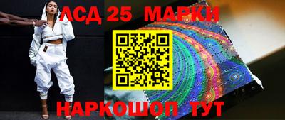 меф Гусев