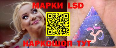 меф Гусев