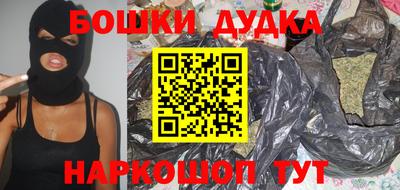 меф Гусев