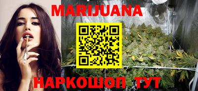 спиды Гусиноозёрск