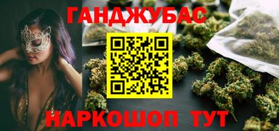 меф Гусев
