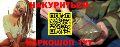 меф Гусев
