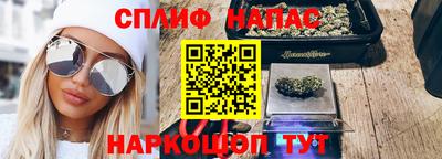меф Гусев