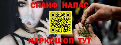меф Кудымкар