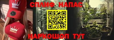 mdma Гусь-Хрустальный