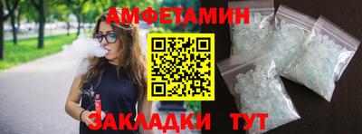 меф Гусев