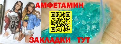 меф Гусев
