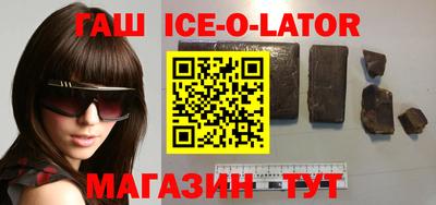 меф Гусев